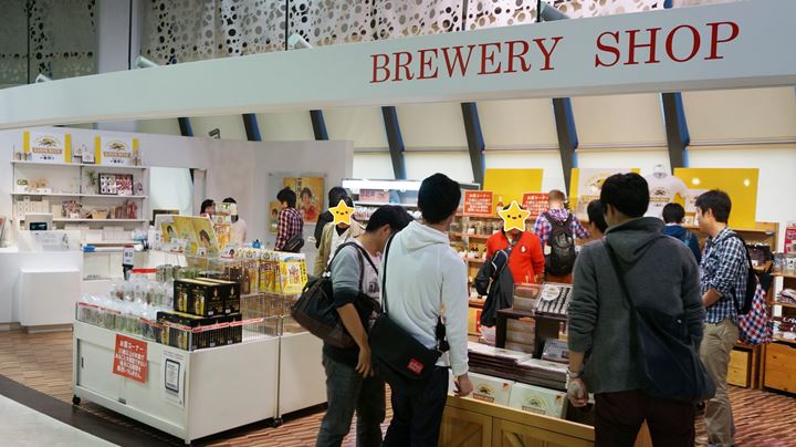 キリンビール工場見学 Field Trip to Kirin Beer Brewery