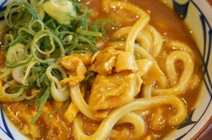Curry Udon カレーうどん - MARUGAME SEIMEN 丸亀製麺