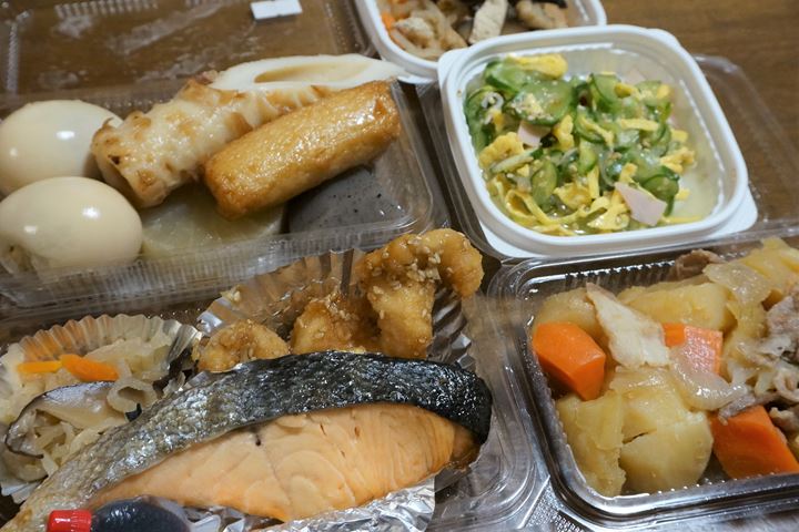 和ダイニング Wa-Dining in Kochi 高知 Japan