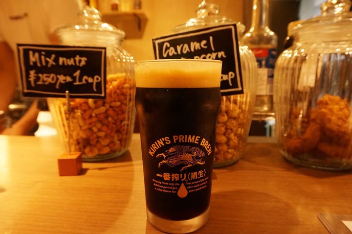 Café & Bar - Emblem Hostel in Nishiarai Tokyo エンブレムホステル 西新井 東京 - KIRIN STOUT 一番搾り 黒生 Beer ビール