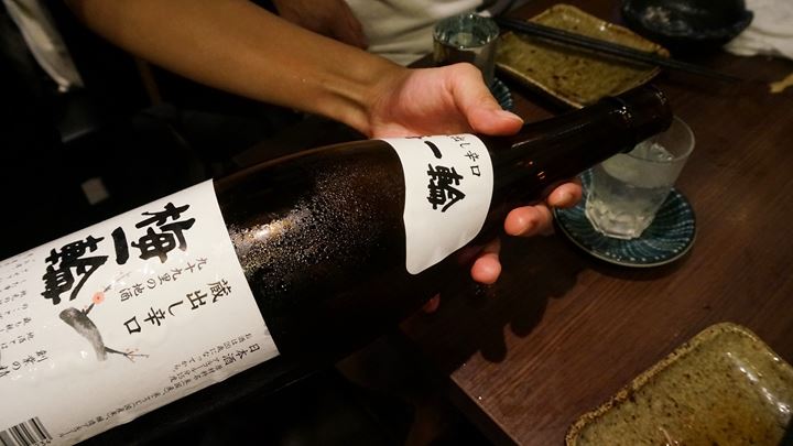 Sake 日本酒 UMEICHIRIN 梅一輪 - HIMONOYA ひもの屋