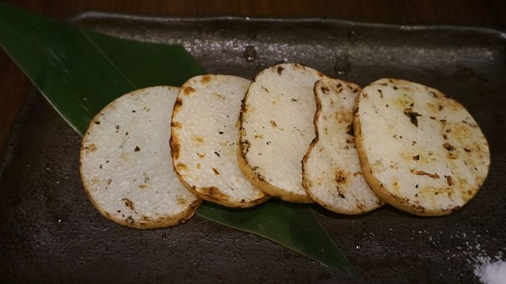 Charcoal Grilled Yam 皮つき山芋炭火焼 - HIMONOYA ひもの屋