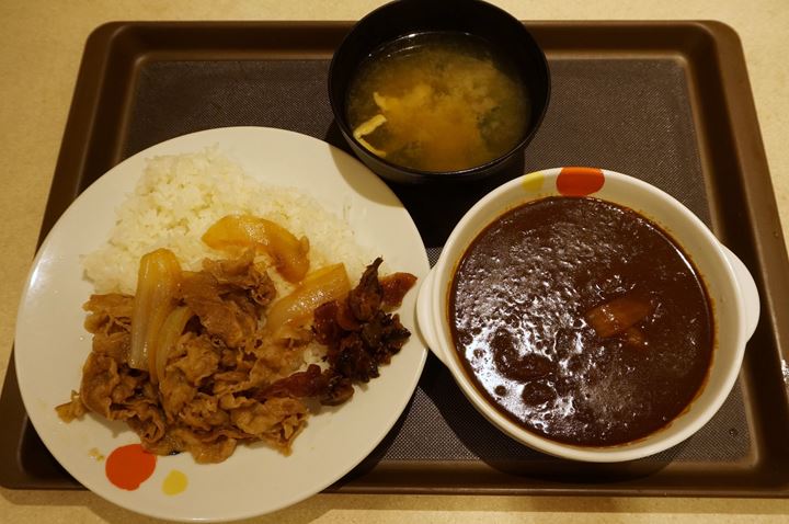 Original Curry with Beef カレギュウ - Matsuya 松屋