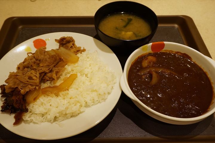 Original Curry with Beef カレギュウ - Matsuya 松屋