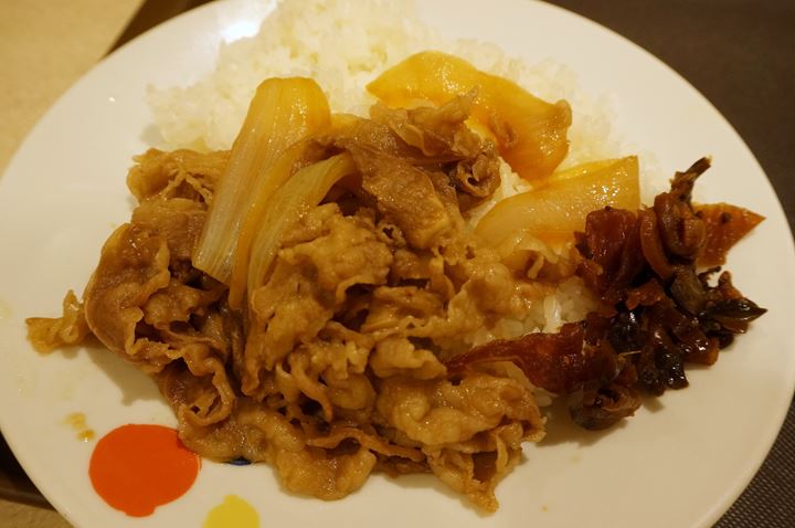 Original Curry with Beef カレギュウ - Matsuya 松屋