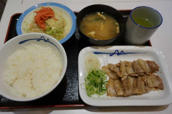Grilled Pork Set Meal 豚焼肉定食 - Matsuya 松屋