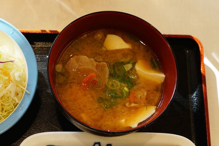 Change to Tonjiru 豚汁変更 - Matsuya 松屋