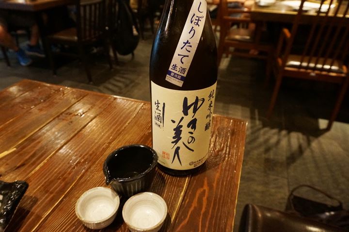 日本酒 Sake ゆきの美人 - 四十八漁場 YONPACHIGYOJOU