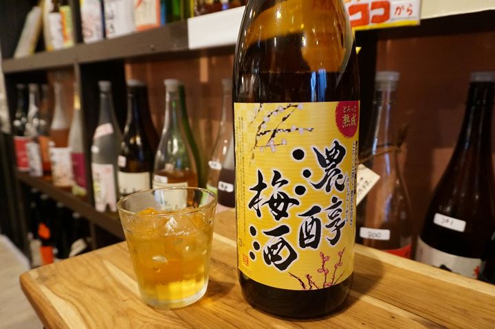 濃醇梅酒 Plum Wine - Puedobar プエドバル