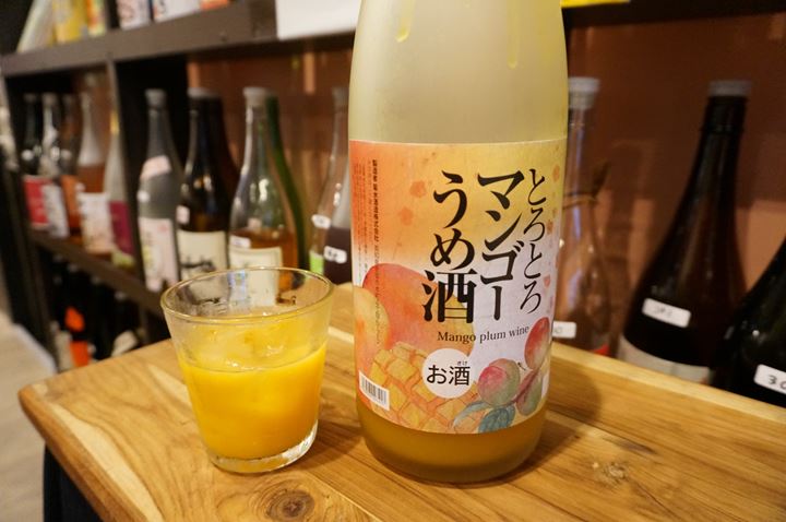 とろとろマンゴー梅酒 Mango Plum Wine - Puedobar プエドバル