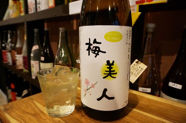 梅美人 Plum Wine 梅酒 - Puedobar プエドバル