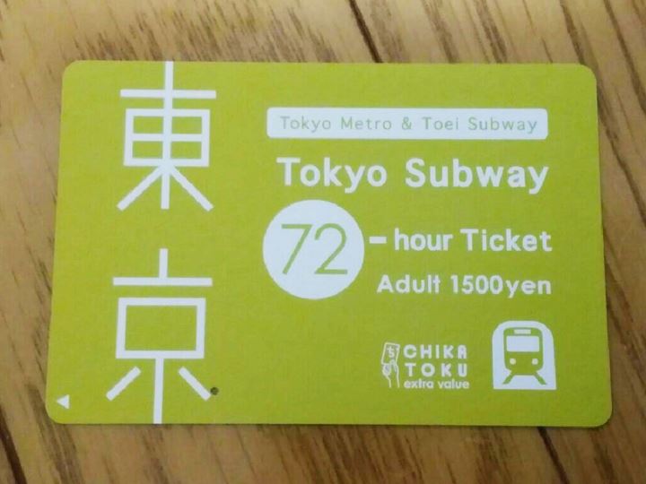 Tokyo Subway Ticket for tourists only