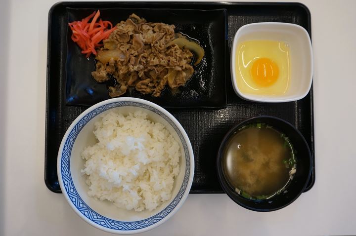 Beef Plate Meal 牛皿定食 - YOSHINOYA 吉野家