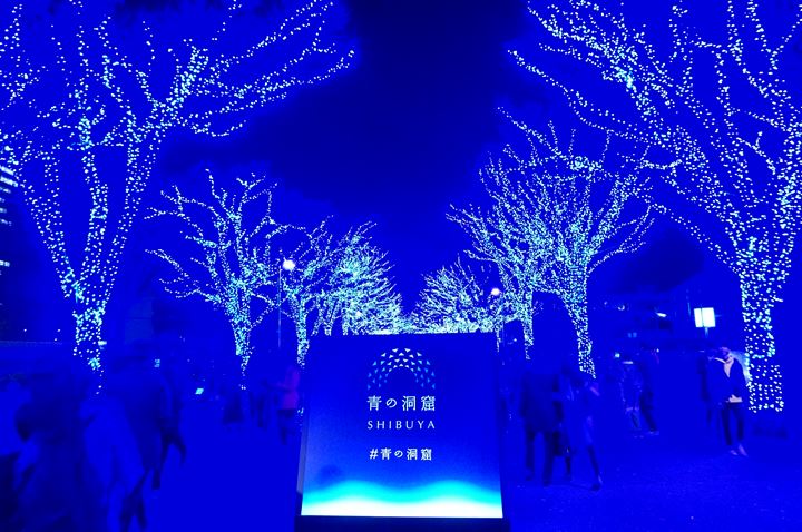 青の洞窟 SHIBUYA - Aonodokutsu 青の洞窟 Blue Cave Illumination in Shibuya Tokyo 東京 渋谷