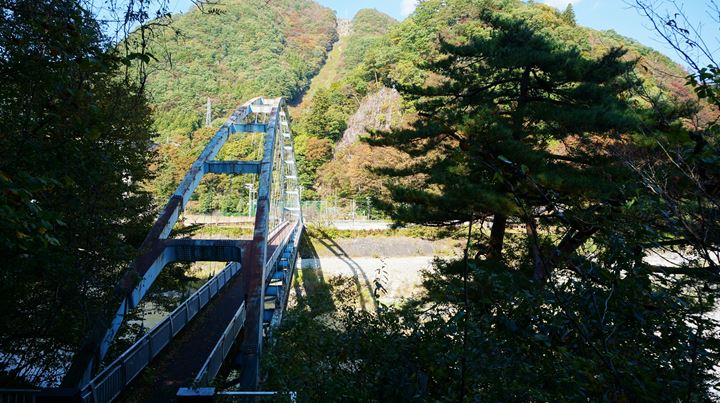 Ryuokyo Ravine 龍王峡 - Kogane Bridge 黄金橋