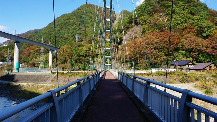 Ryuokyo Ravine 龍王峡 - Kogane Bridge 黄金橋