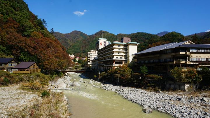 Ryuokyo Ravine 龍王峡 - Kogane Bridge 黄金橋