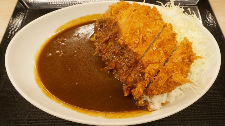 Pork Cutlet Curry Rice カツカレー - KATSUYA かつや