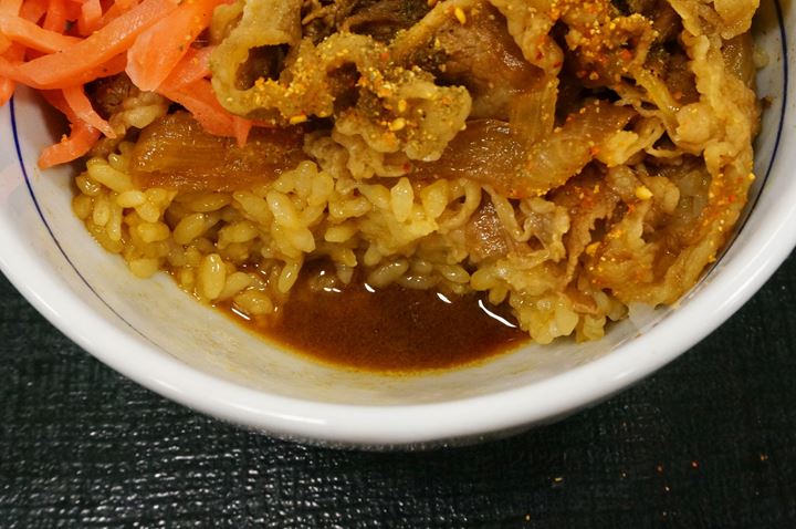 つゆだく Japanese Style Beef Rice Bowl 和風牛丼 - NAKAU なか卯