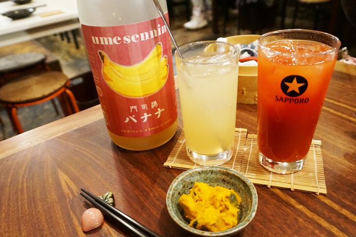 Umesennin Mojikou Banana Umeshu (Plum Wine) 梅仙人 門司港バナナ梅酒 - 虎視眈々 Koshitantan