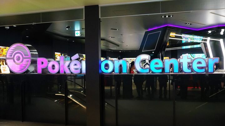 Pokemon Center in PARCO Shibuya 渋谷パルコ ポケモンセンター