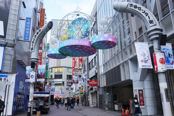 Shibuya CENTER-GAI 渋谷センター街