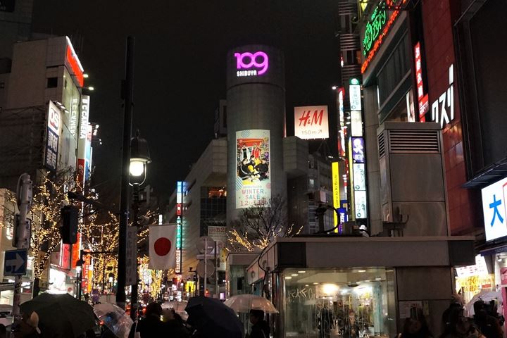 Shibuya 渋谷 109