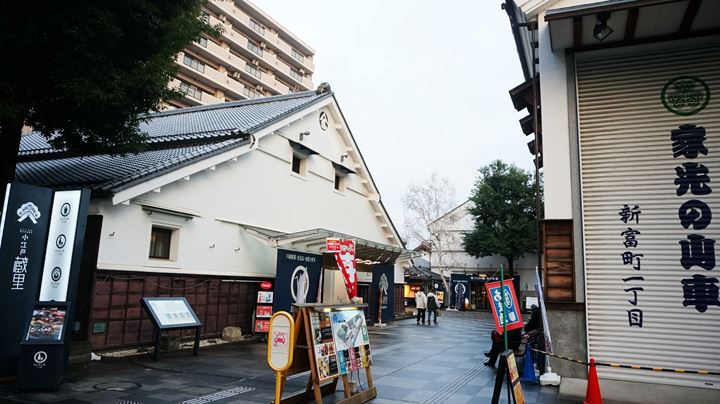 Sake Tasting SHOWAGURA Koedo Kurari Kawagoe 川越 小江戸蔵里 ききざけ処 昭和蔵