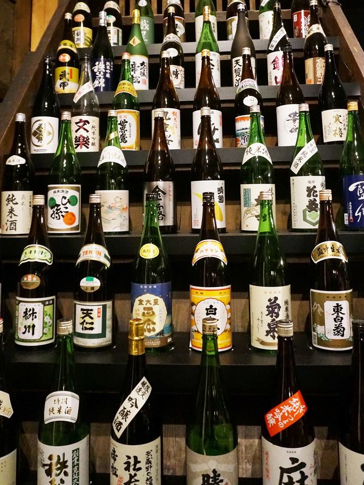 Sake Tasting SHOWAGURA Koedo Kurari Kawagoe 川越 小江戸蔵里 ききざけ処 昭和蔵