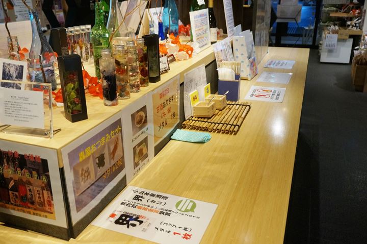 Sake Tasting SHOWAGURA Koedo Kurari Kawagoe 川越 小江戸蔵里 ききざけ処 昭和蔵