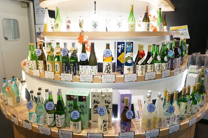 Sake Tasting SHOWAGURA Koedo Kurari Kawagoe 川越 小江戸蔵里 ききざけ処 昭和蔵