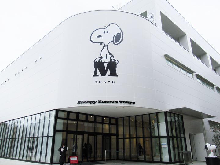 SNOOPY MUSEUM TOKYO (Minami-machida Grandberry Park) スヌーピーミュージアム 南町田グランベリーパーク