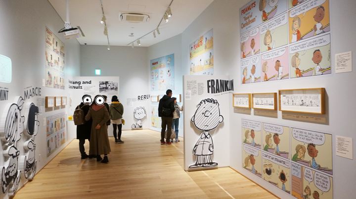 SNOOPY MUSEUM TOKYO (Minami-machida Grandberry Park) スヌーピーミュージアム 南町田グランベリーパーク