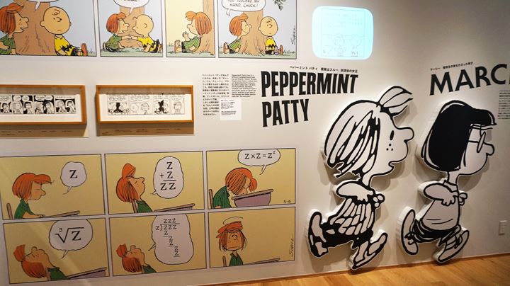 SNOOPY MUSEUM TOKYO (Minami-machida Grandberry Park) スヌーピーミュージアム 南町田グランベリーパーク