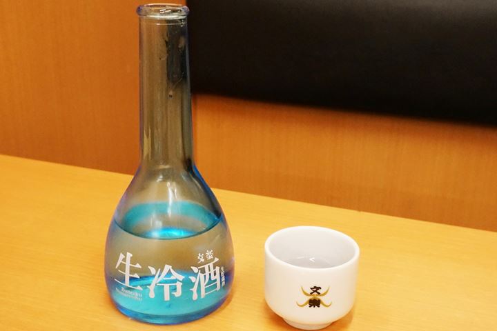 HIDAKAYA Cold Sake 日高屋 生冷酒