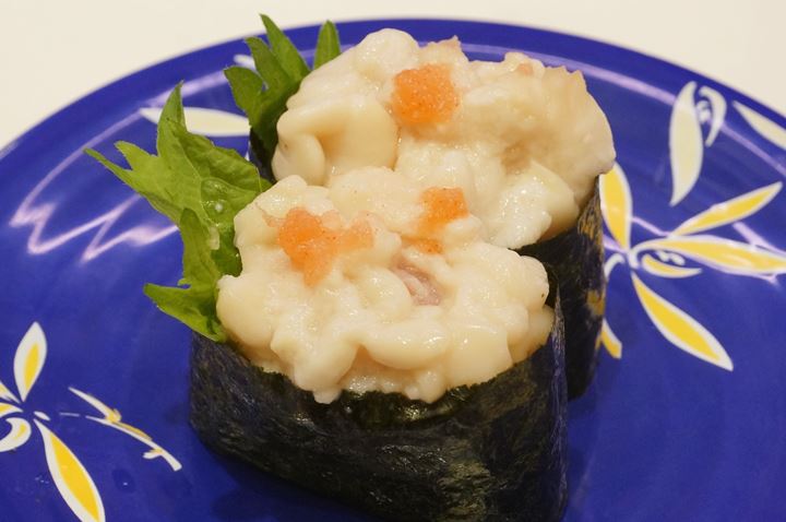 Pacific Cod Soft Roe/ Milt 真たら白子軍艦 - Sushi Go Round KAISEN MISAKIKO 回転寿司 海鮮三崎港