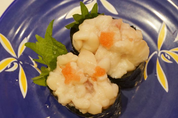 Pacific Cod Soft Roe/ Milt 真たら白子軍艦 - Sushi Go Round KAISEN MISAKIKO 回転寿司 海鮮三崎港