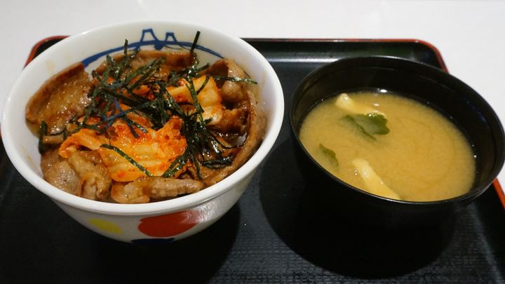 BBQ Beef & Kimchi Bowl キムカル丼 - Matsuya 松屋