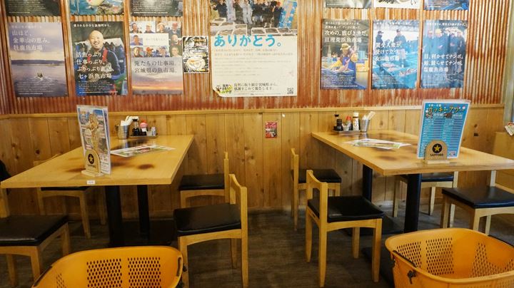 Oyster Izakaya Restaurant TOBIUME かき小屋 飛梅 神田西口店