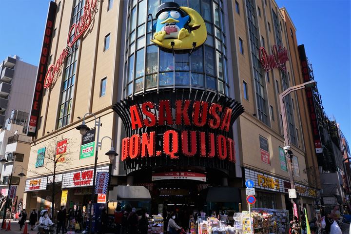 Don Quijote Asakusa Tokyo 東京 浅草 ドン・キホーテ