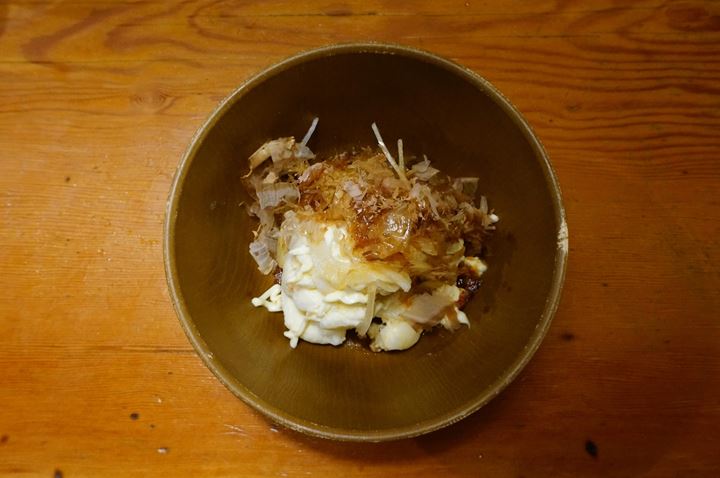 Torikizoku 鳥貴族 Potato Salad with Soy Sauce 北海道産和風ポテトさらだ