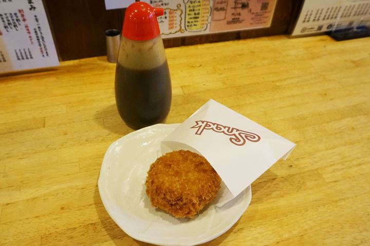 肉屋のメンチカツ Deep Fried Ground Meat Cutlet - 大衆酒場 かぶら屋 Izakaya Bar KABURAYA
