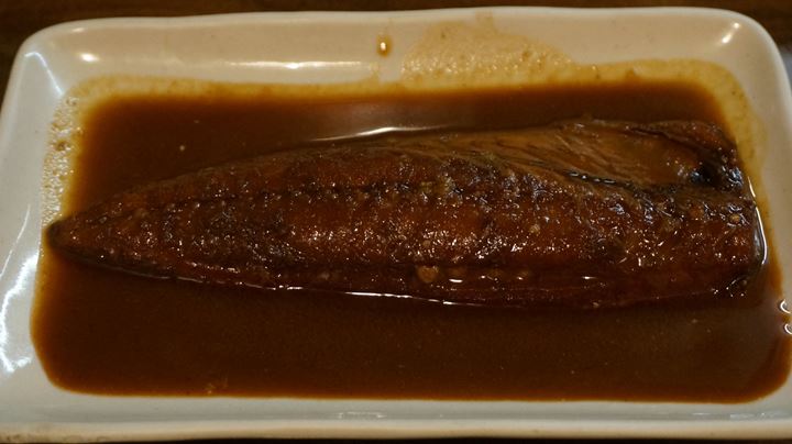 Mackerel Simmered in Miso 鯖味噌煮(さばみそに) Japanese Food WARAJIYA 和食 わらじ家 GINZA NINE