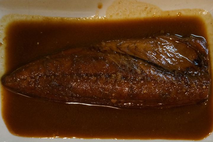 Mackerel Simmered in Miso 鯖味噌煮(さばみそに) Japanese Food WARAJIYA 和食 わらじ家 GINZA NINE