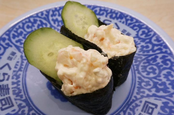 Shrimp Mayo えびマヨ - Conveyor Belt Sushi Restaurant (Sushi Go Round) KURASUSHI くら寿司
