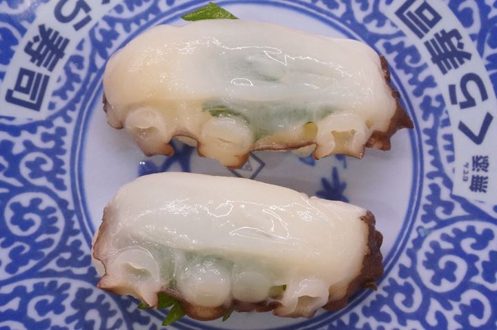 Octopus with Shiso Leaf 大葉生たこ - Conveyor Belt Sushi Restaurant (Sushi Go Round) KURASUSHI くら寿司