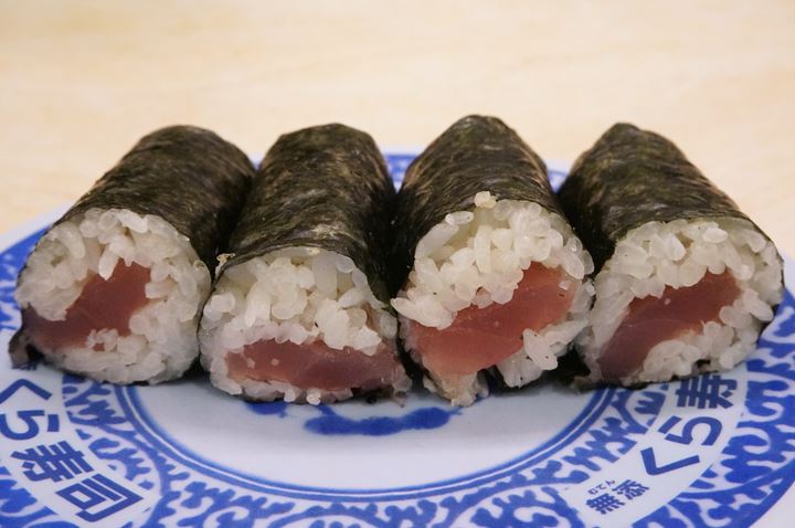Tuna Roll 鉄火巻 - Conveyor Belt Sushi Restaurant (Sushi Go Round) KURASUSHI くら寿司