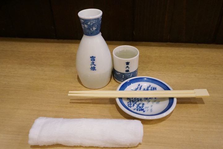 青森料理居酒屋 ごっつり 南千住 日本酒 富久娘 Sake FUKUMUSUME at Aomori Izakaya GOTTSURI Minami-Senju