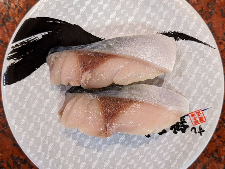 Raw Fatty Kinka Mackerel 金華とろ生さば - Sushi CHOUSHIMARU すし 銚子丸 - 回転寿司 鮨