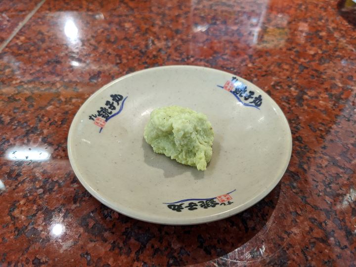 Wasabi わさび - Sushi CHOUSHIMARU すし 銚子丸